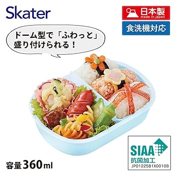 Amazon｜スケーター(Skater) 子供用 お弁当箱 1段 360ml 中子